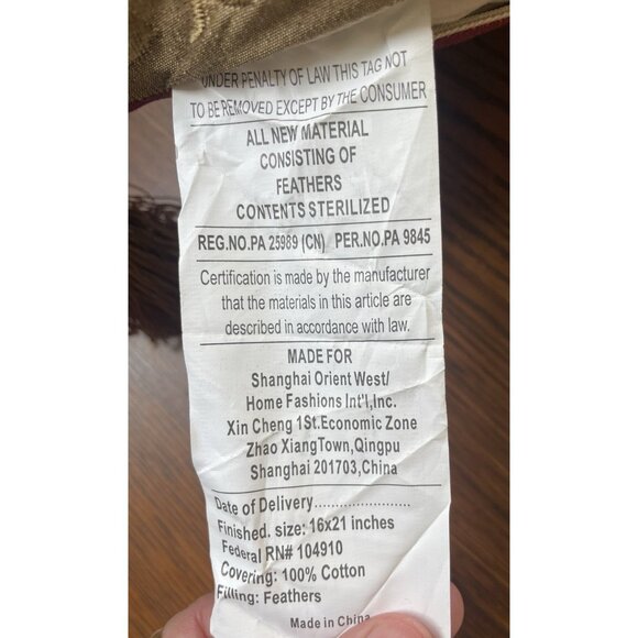 Embroidered Accent Pillow 16" x 21" Feather Bronze Burgundy Tasseled Vibrant - Picture 8 of 8